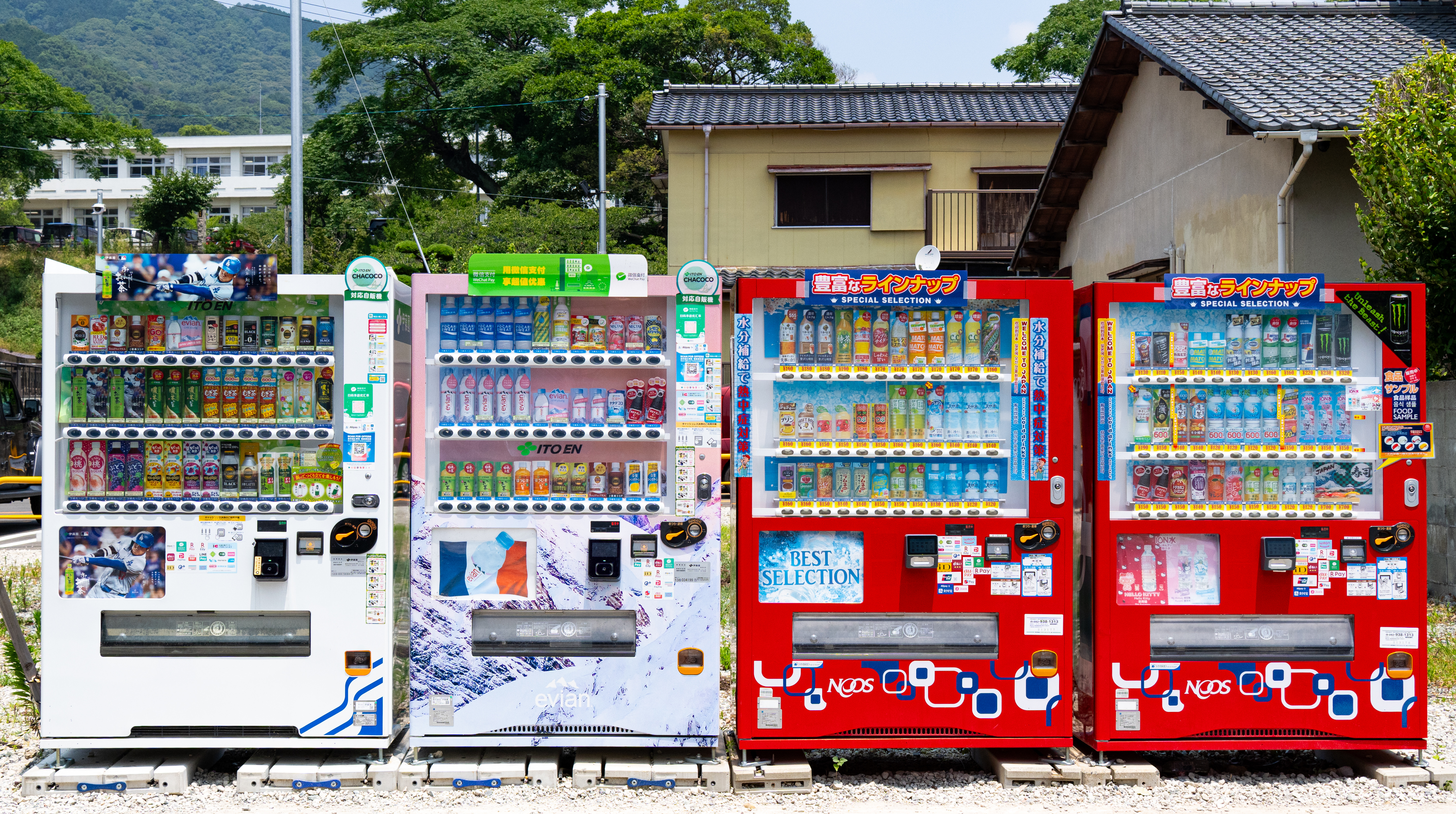 Japan2025